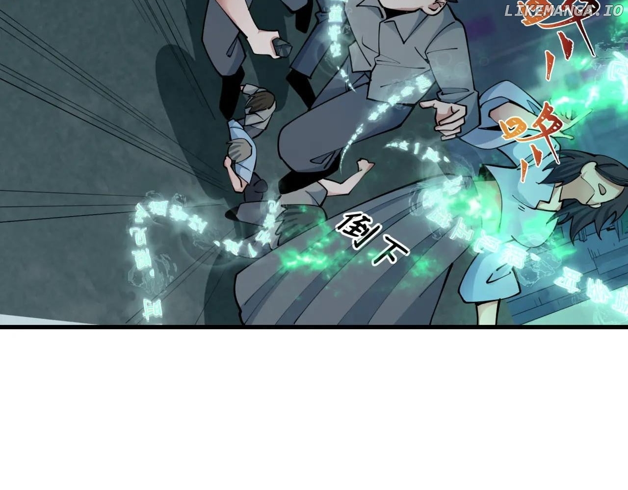 Era of the Haunted Chapter 357 - page 39